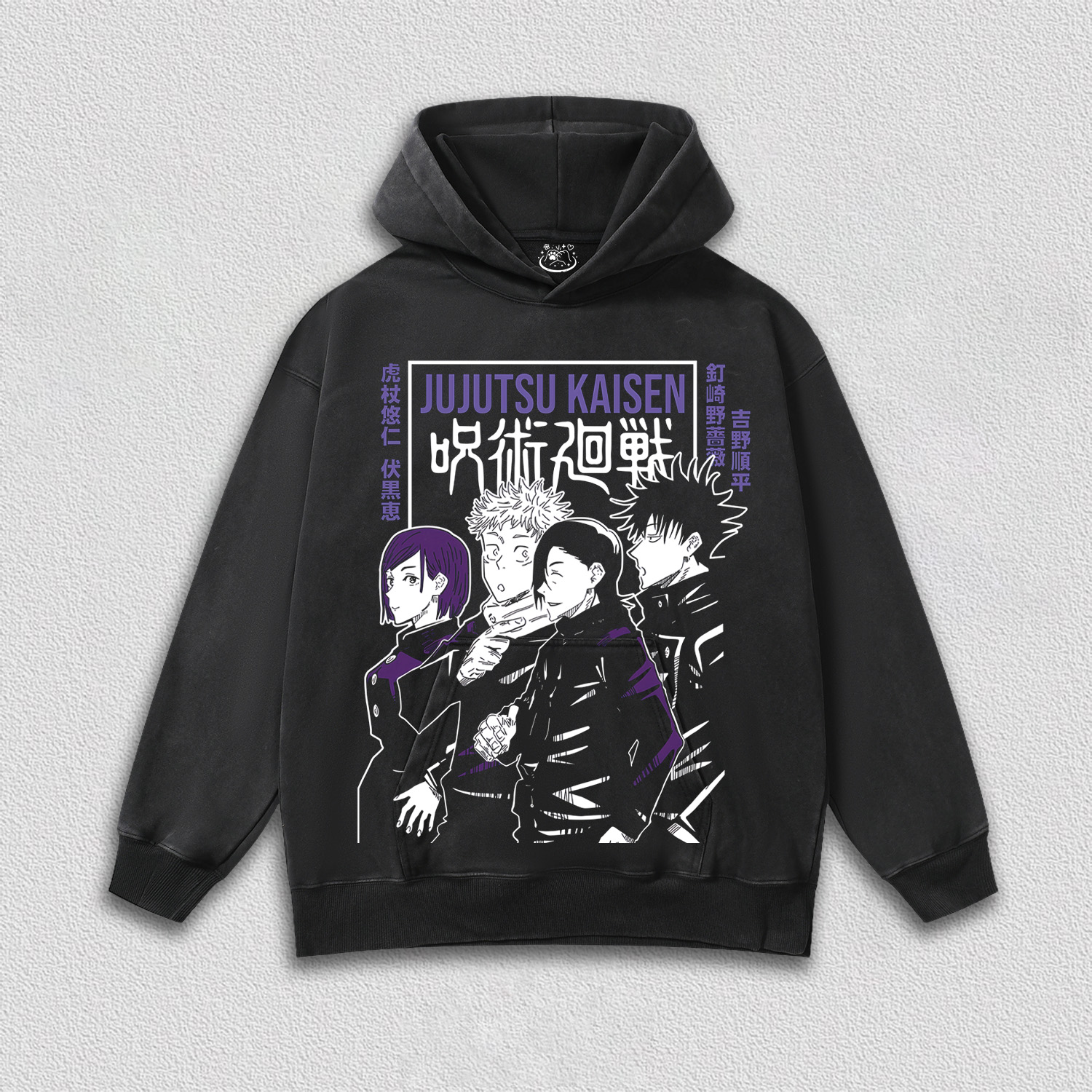 Jujutsu Kaisen V3 TEE 11.11