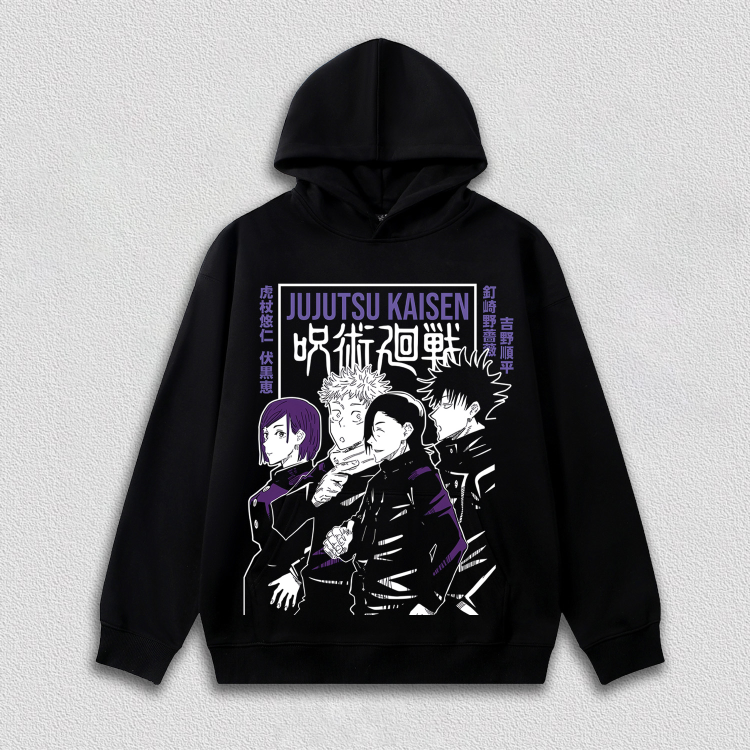 Jujutsu Kaisen V3 TEE 11.11