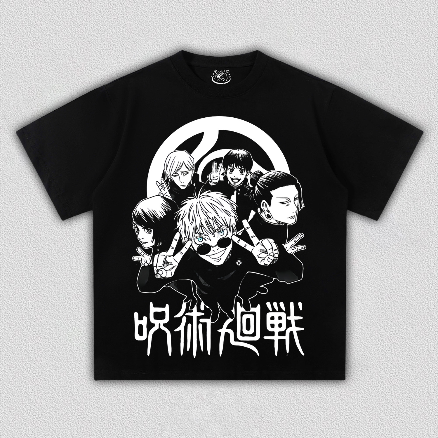 Jujutsu Kaisen V4 TEE 11.11
