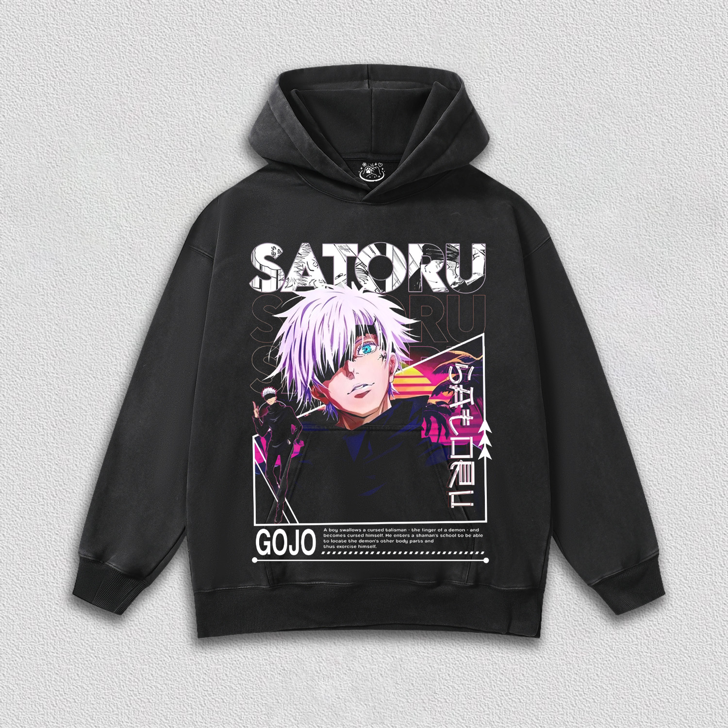 Jujutsu Kaisen V6 TEE 11.11