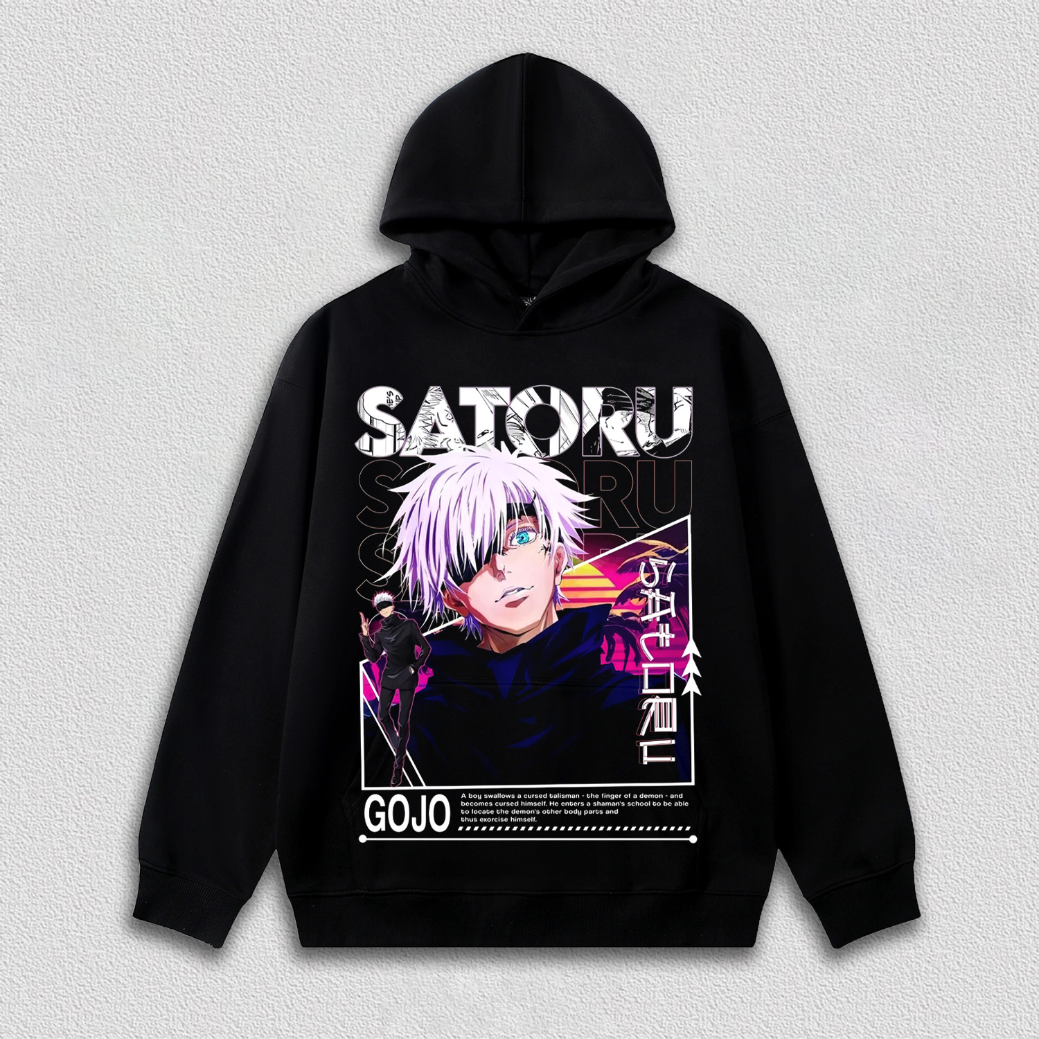 Jujutsu Kaisen V6 TEE 11.11