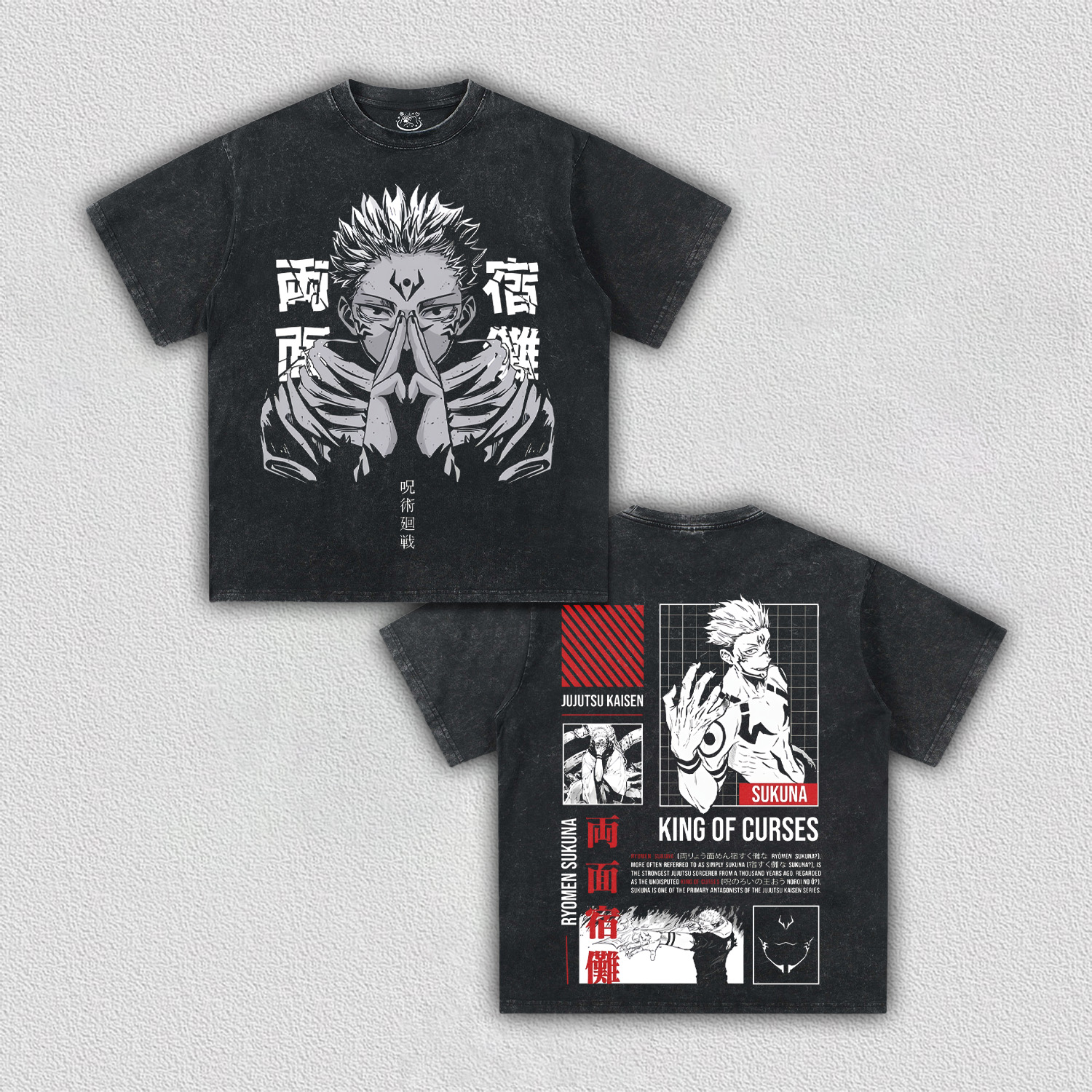 Jujutsu Kaisen V8 TEE 11.11