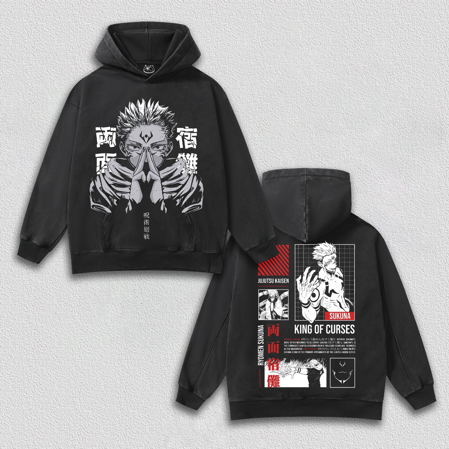 Jujutsu Kaisen V8 TEE 11.11