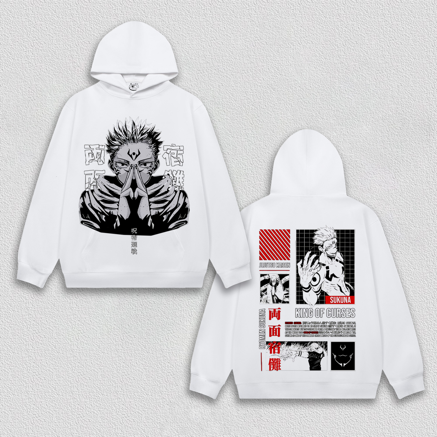 Jujutsu Kaisen V8 TEE 11.11