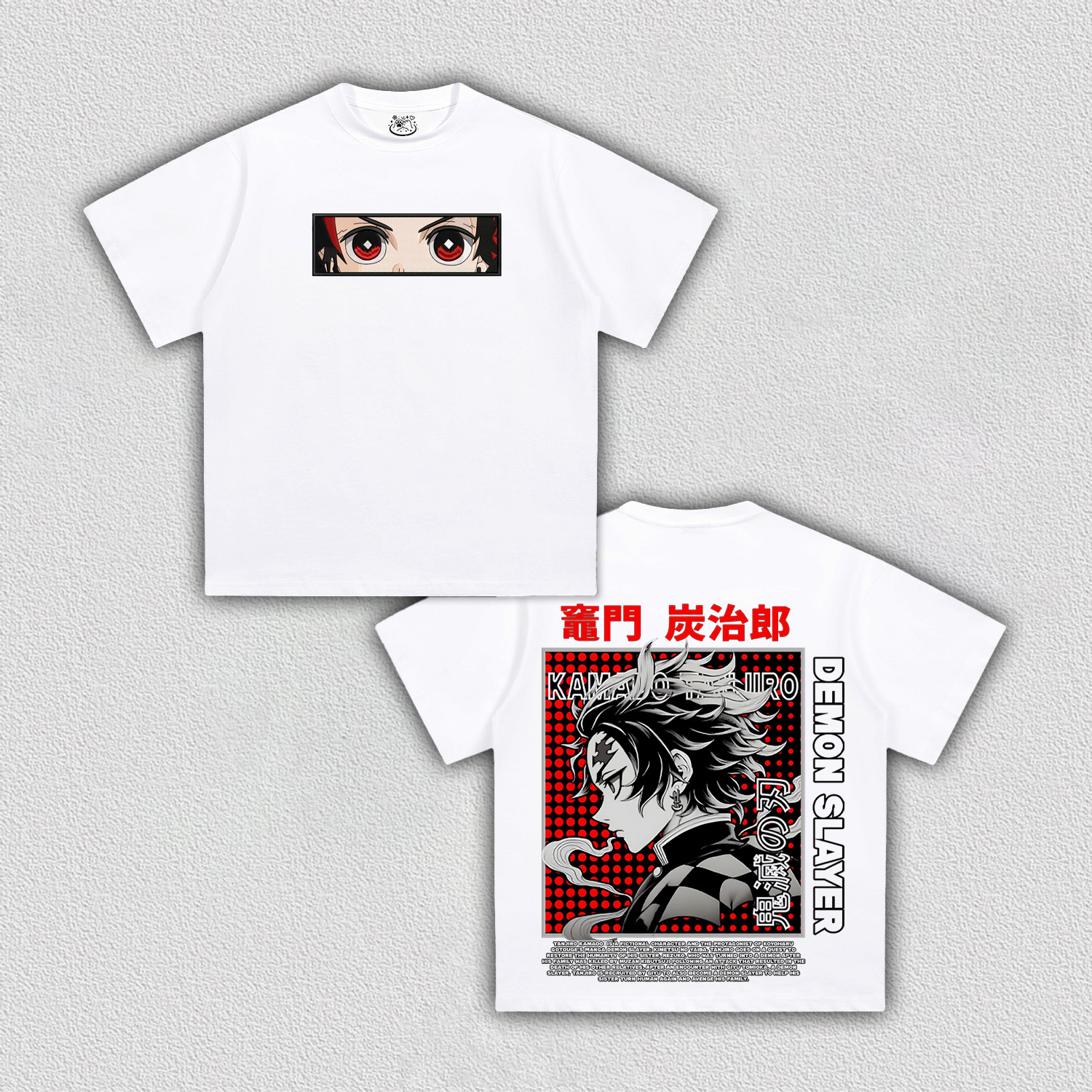 Kamado Tanjirou V25 TEE