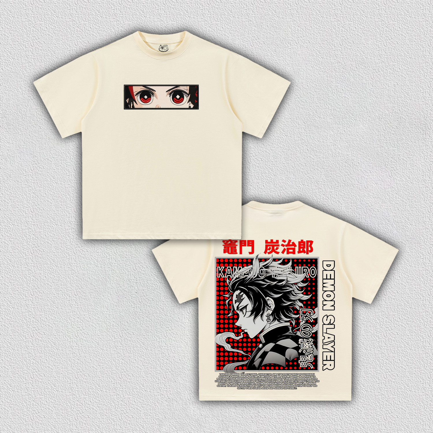 Kamado Tanjirou V25 TEE