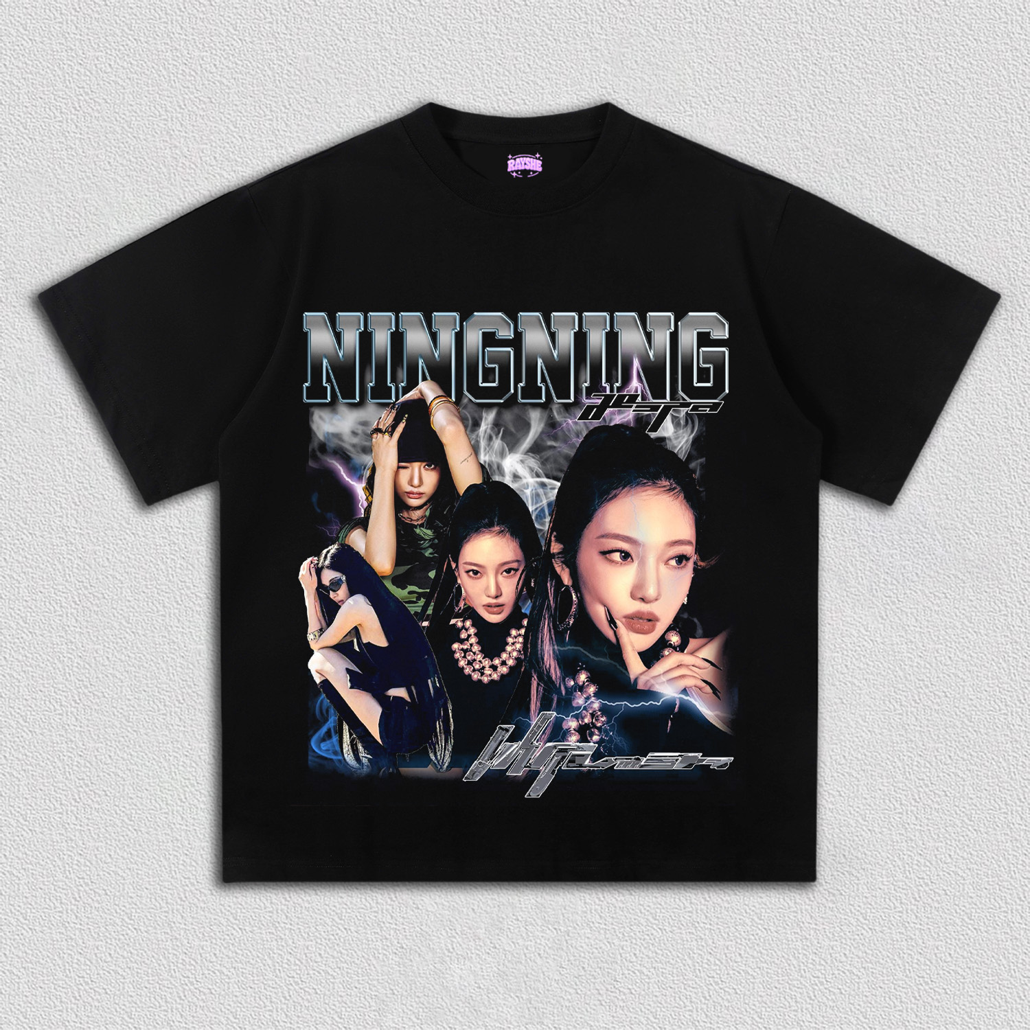 NINGNING TEE S1