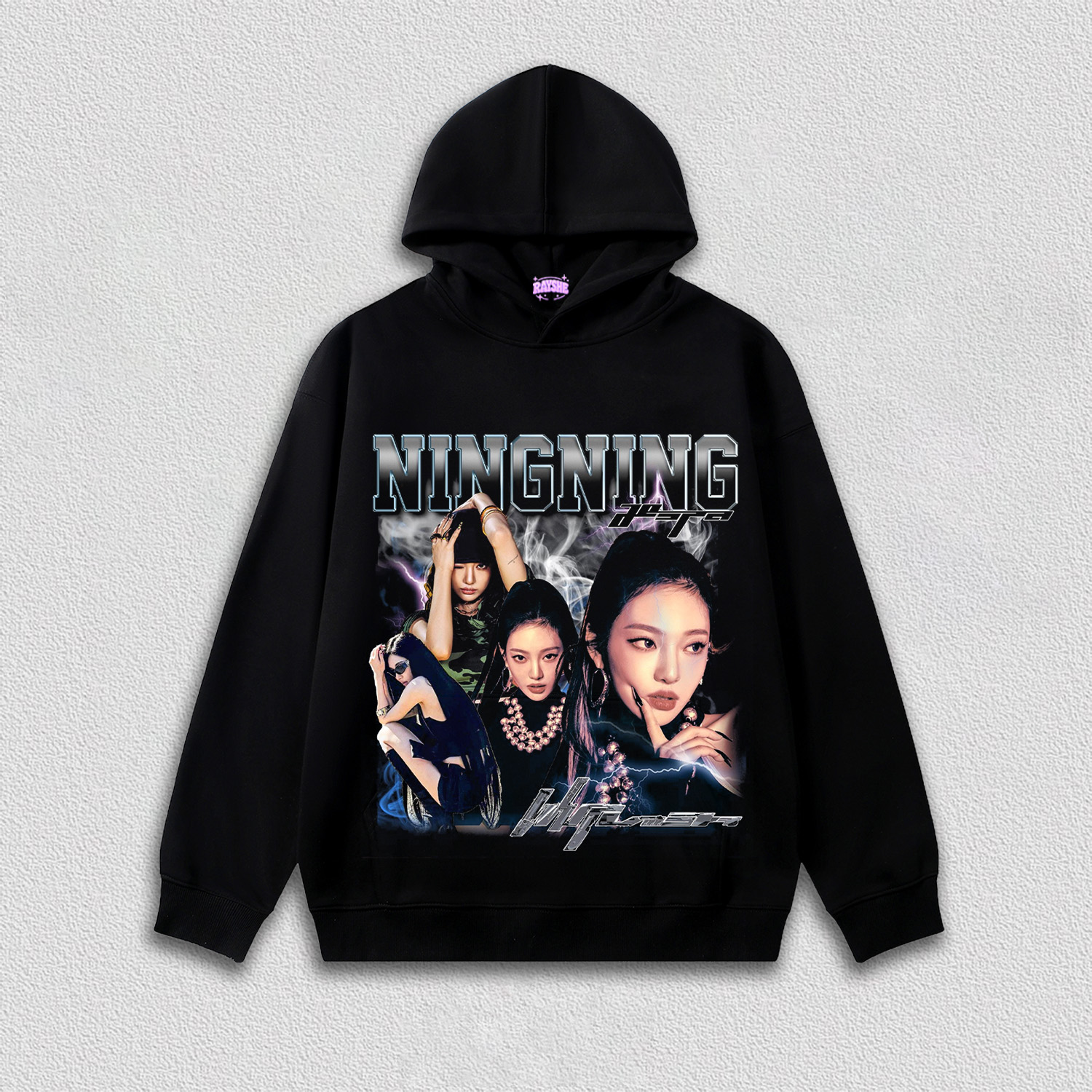 NINGNING TEE S1