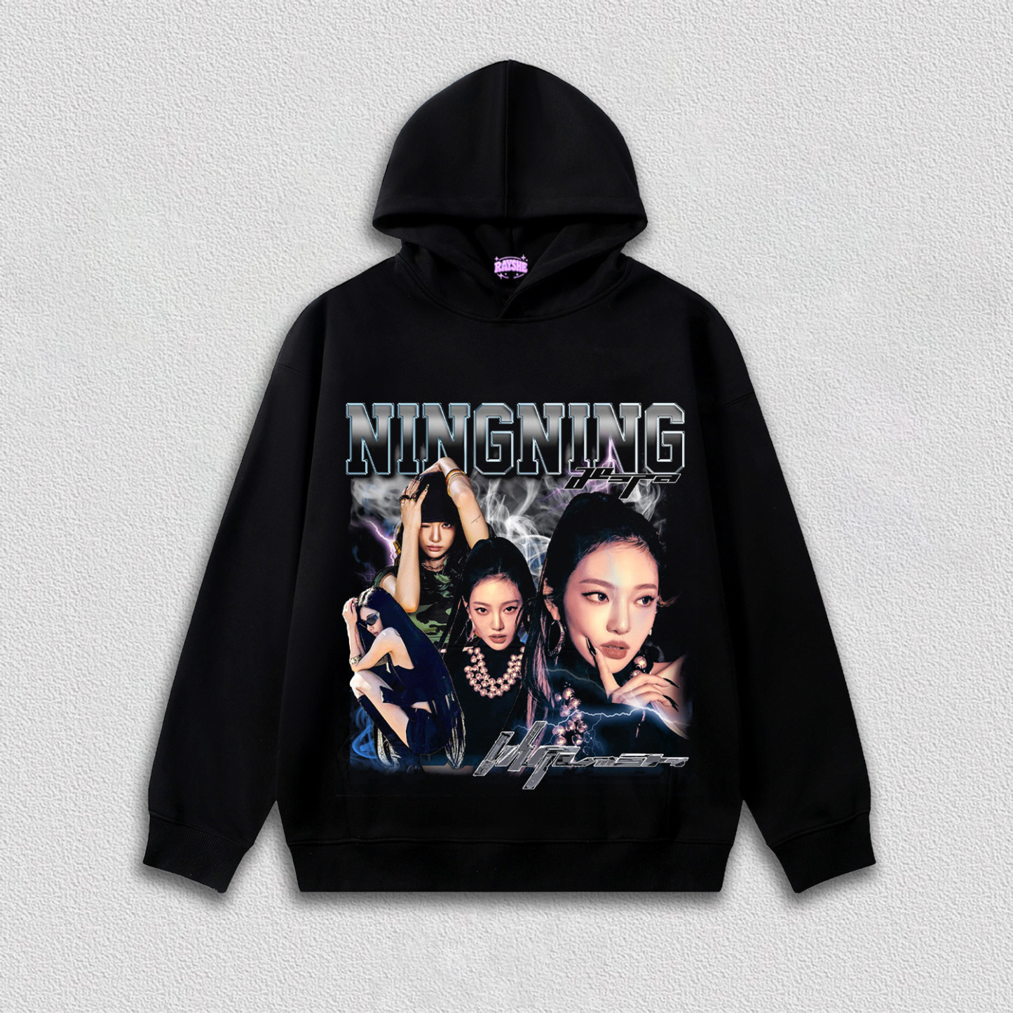 NINGNING TEE S1