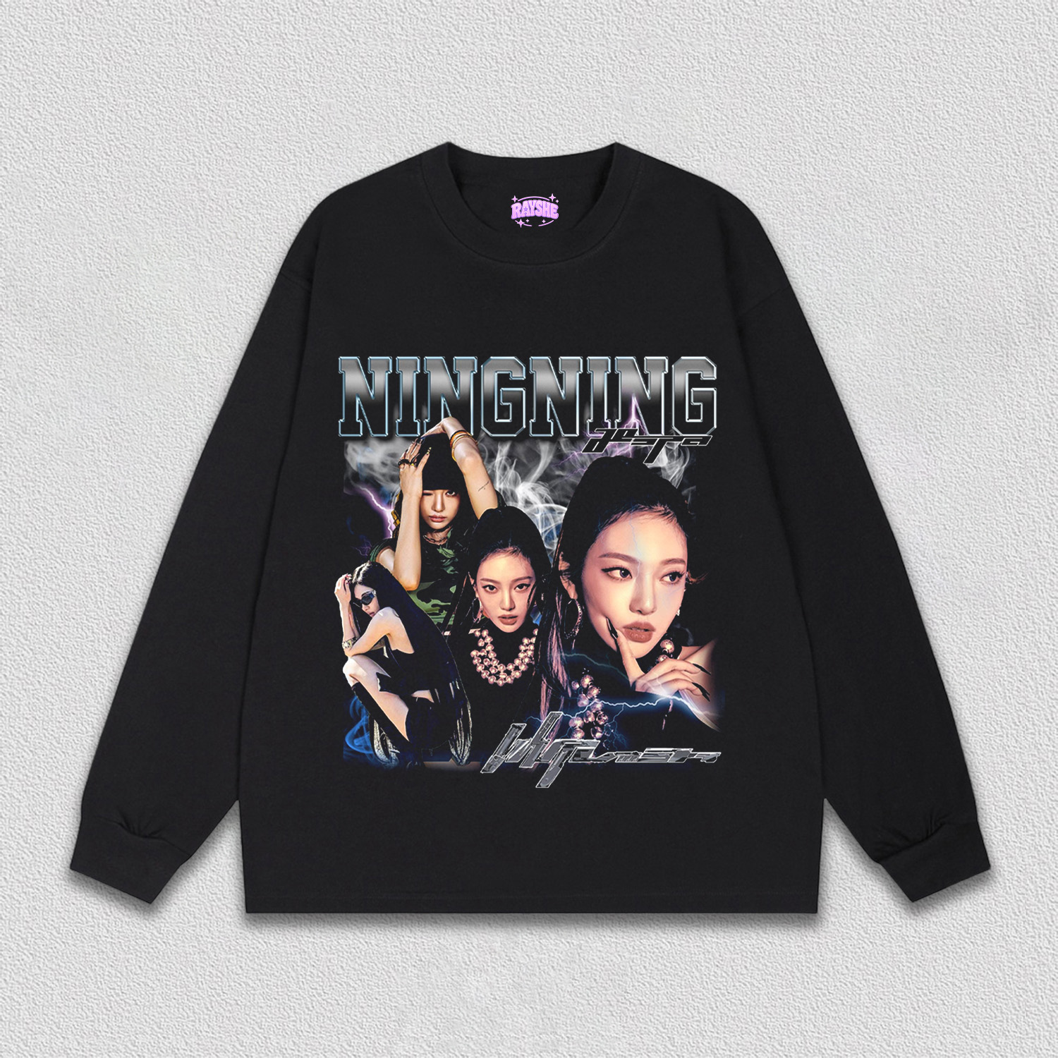 NINGNING TEE S1