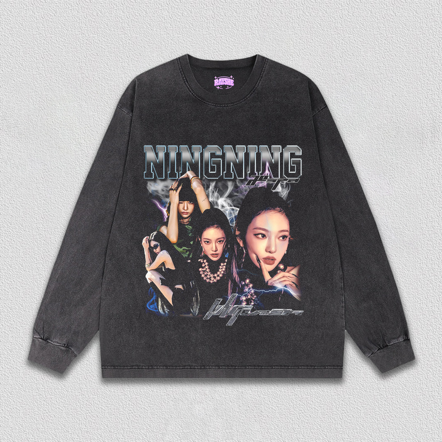 NINGNING TEE S1