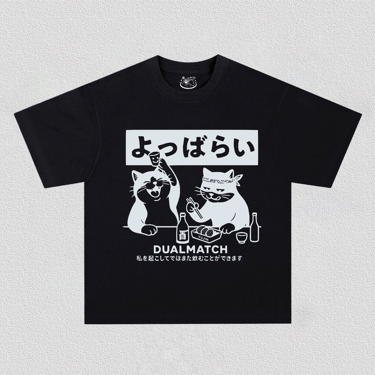 Dualmatch Cat T-Shirt