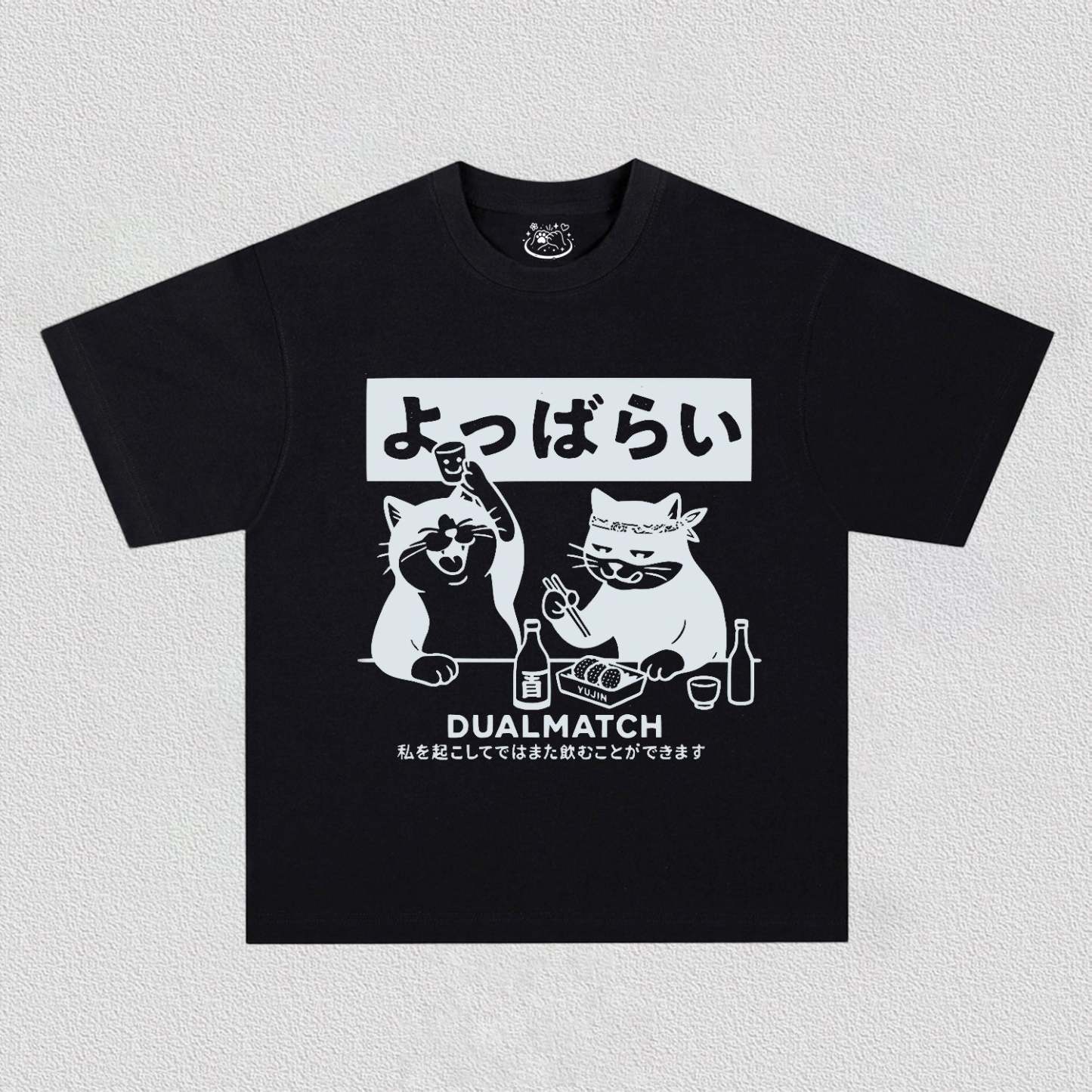 Dualmatch Cat T-Shirt