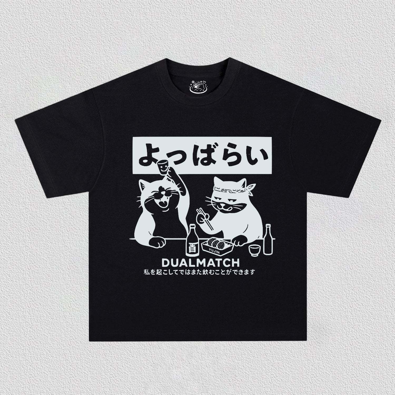 Dualmatch Cat T-Shirt