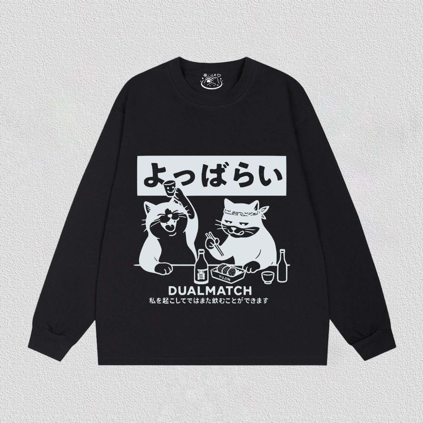 Dualmatch Cat T-Shirt