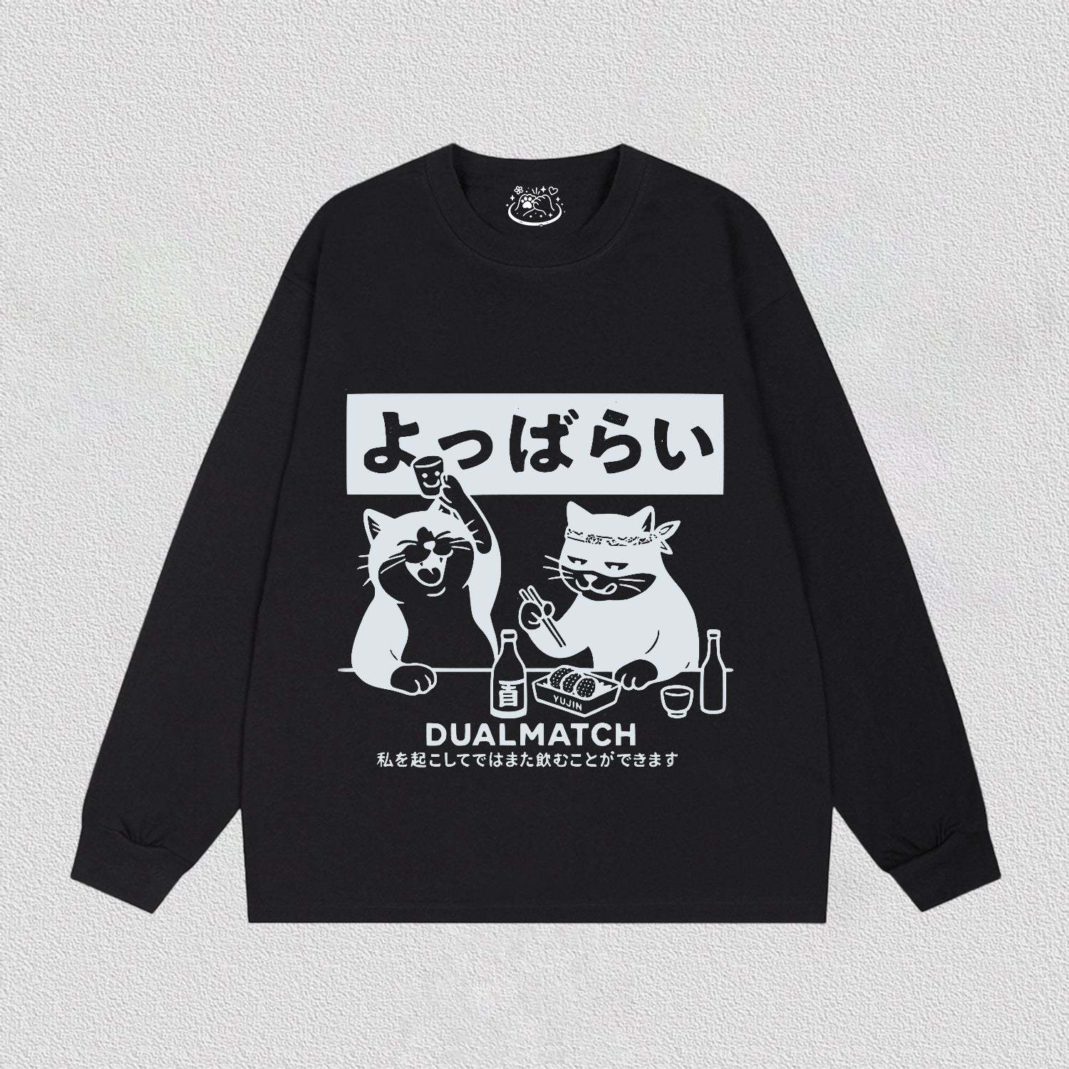 Dualmatch Cat T-Shirt