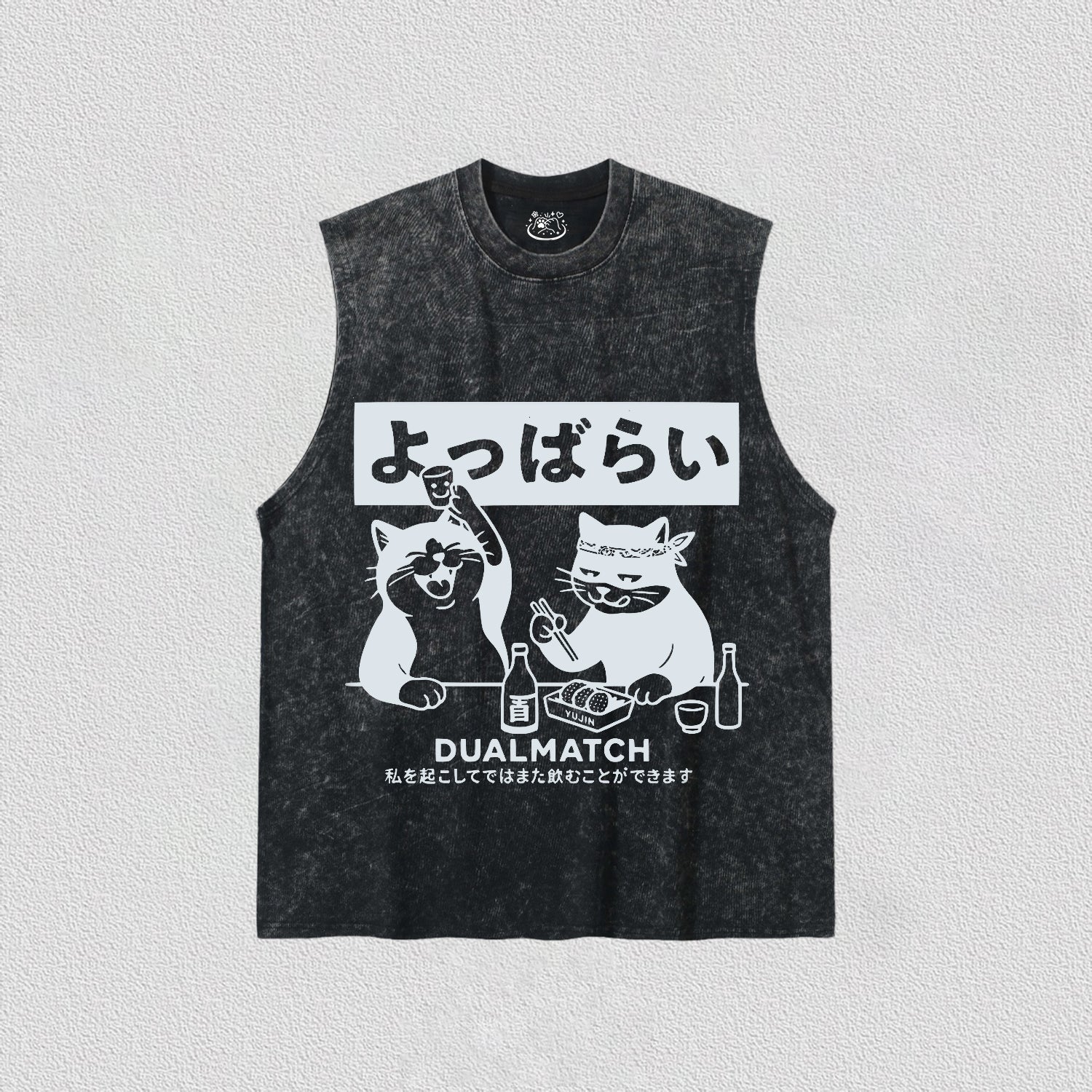 Dualmatch Cat T-Shirt