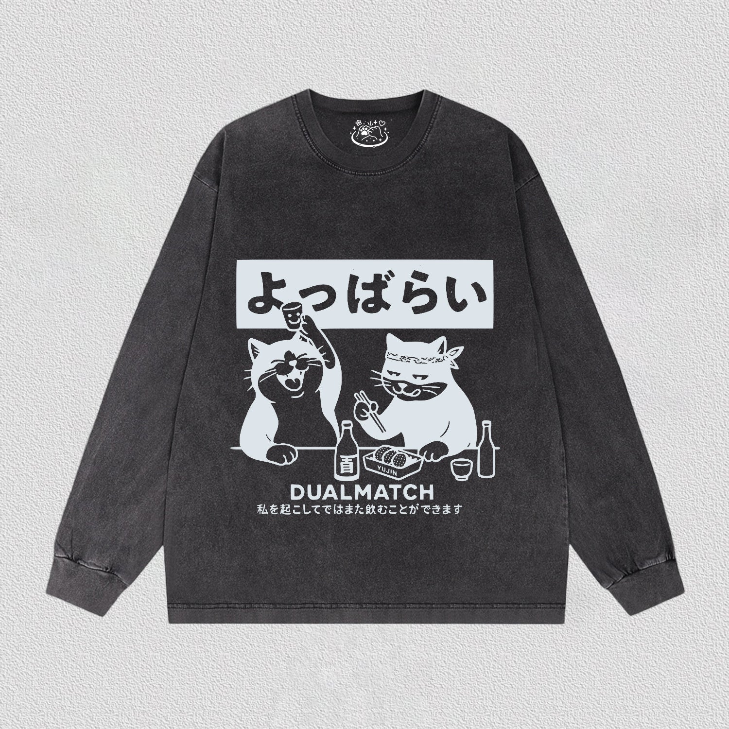 Dualmatch Cat T-Shirt