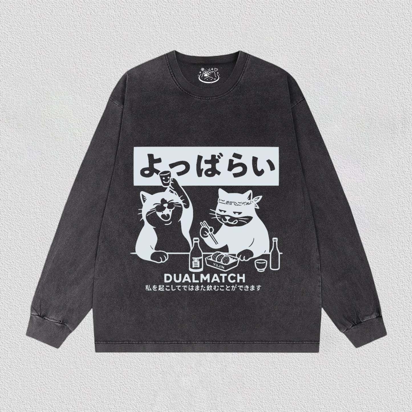 Dualmatch Cat T-Shirt