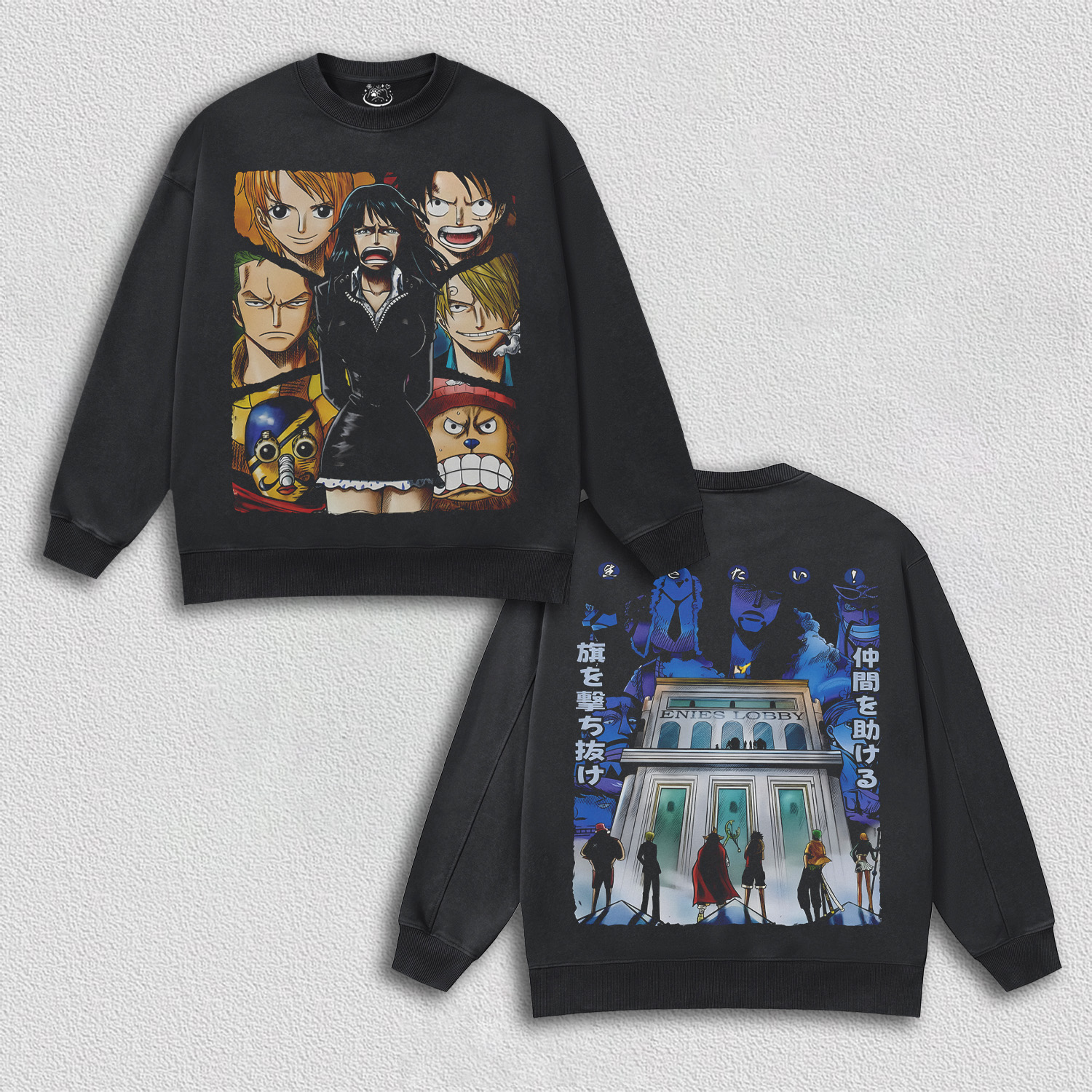 Judicial lsland HOODIES