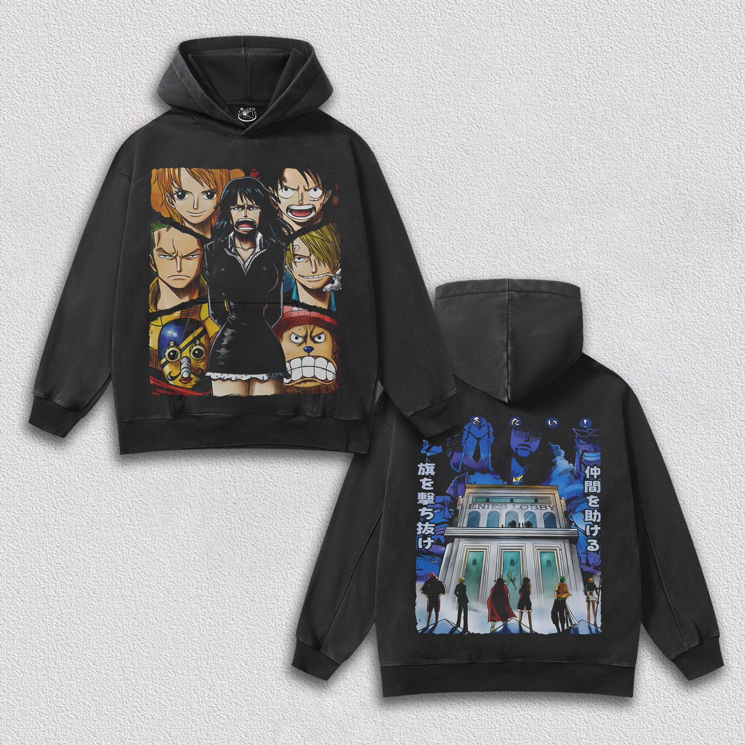 Judicial lsland HOODIES