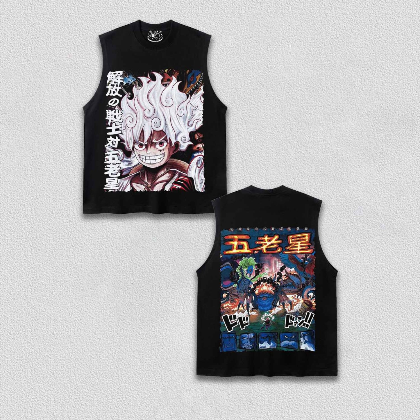 Nika VS The Five Elders TEE