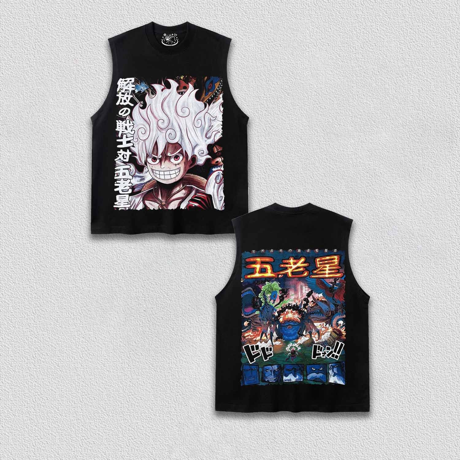 Nika VS The Five Elders TEE