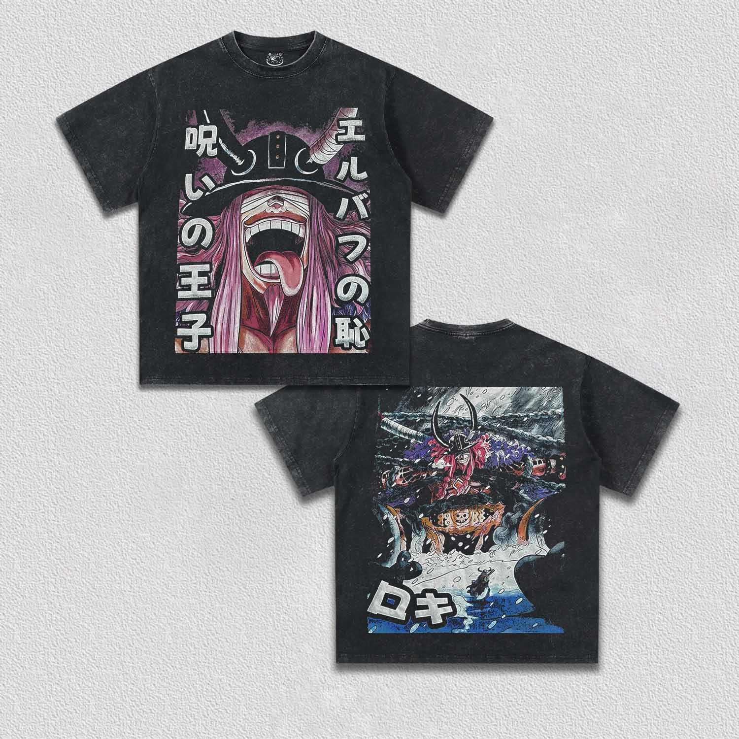 The Cursed Prince TEE