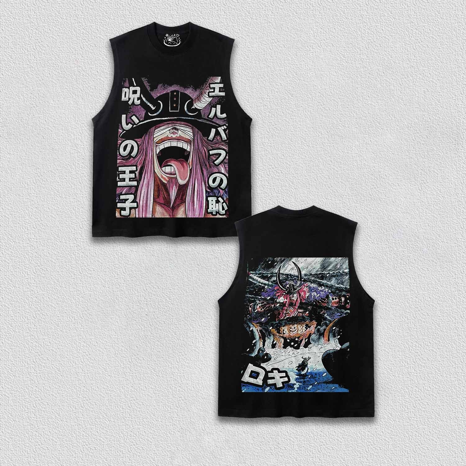 The Cursed Prince TEE