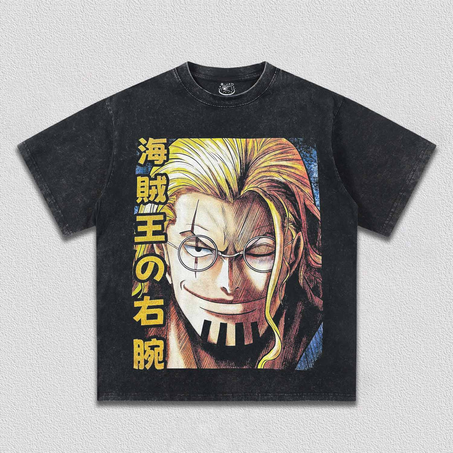 Silvers Rayleigh TEE