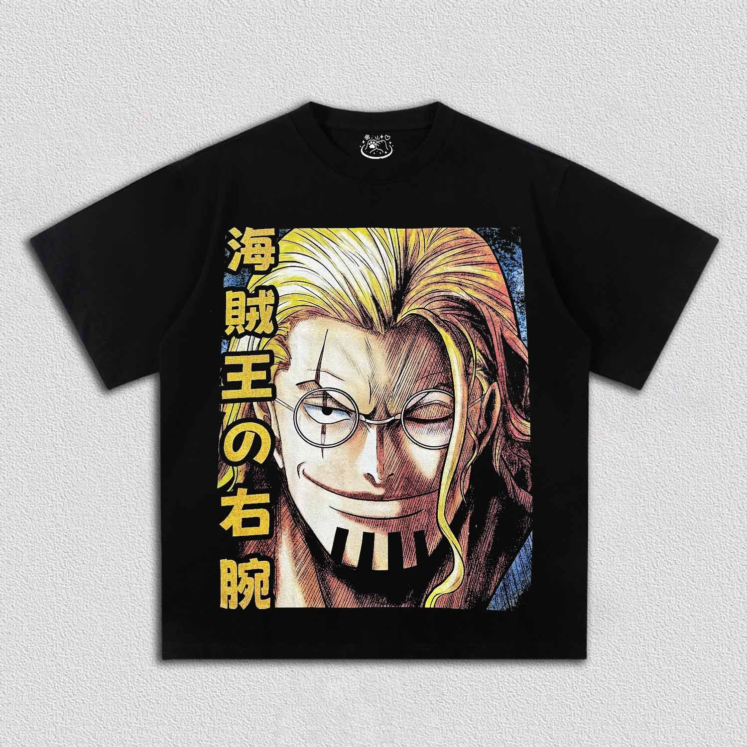Silvers Rayleigh TEE