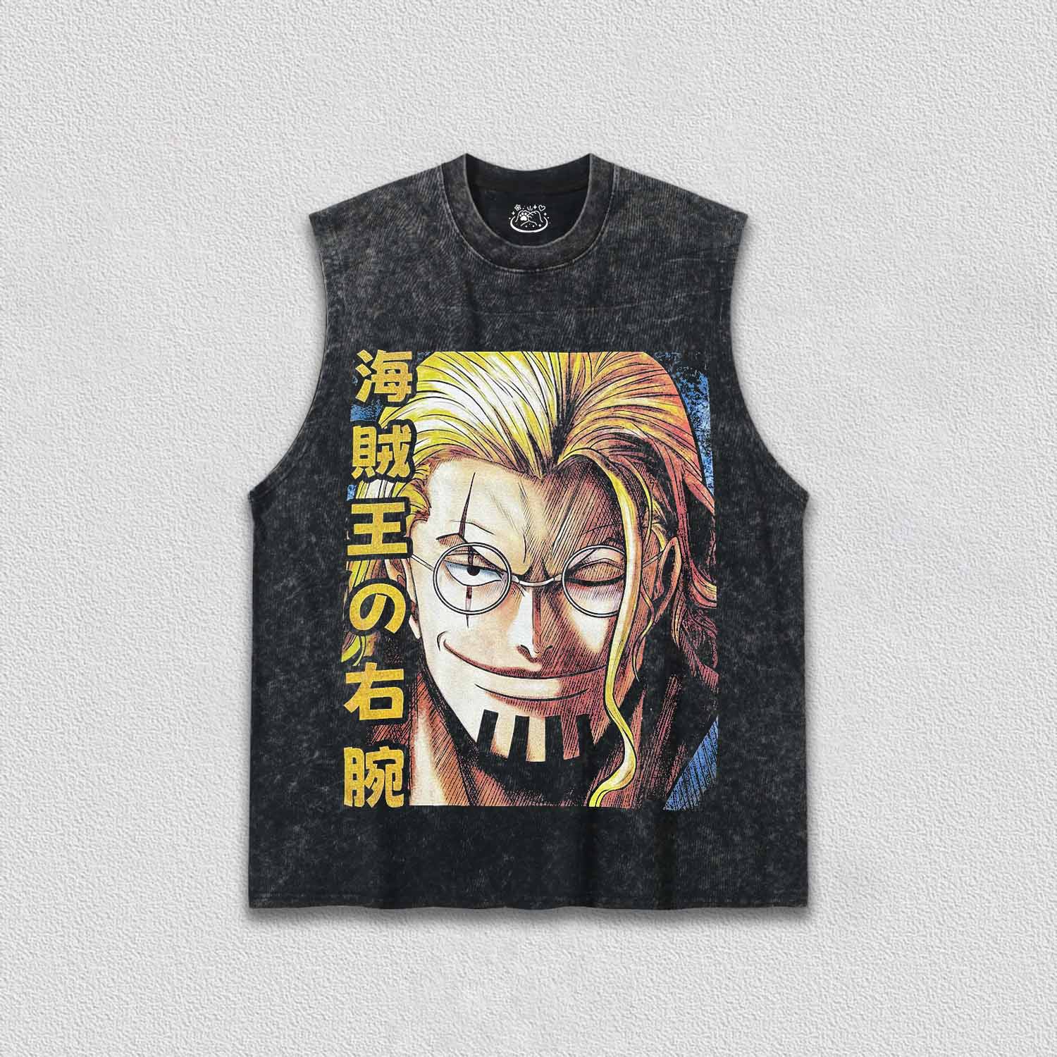 Silvers Rayleigh TEE