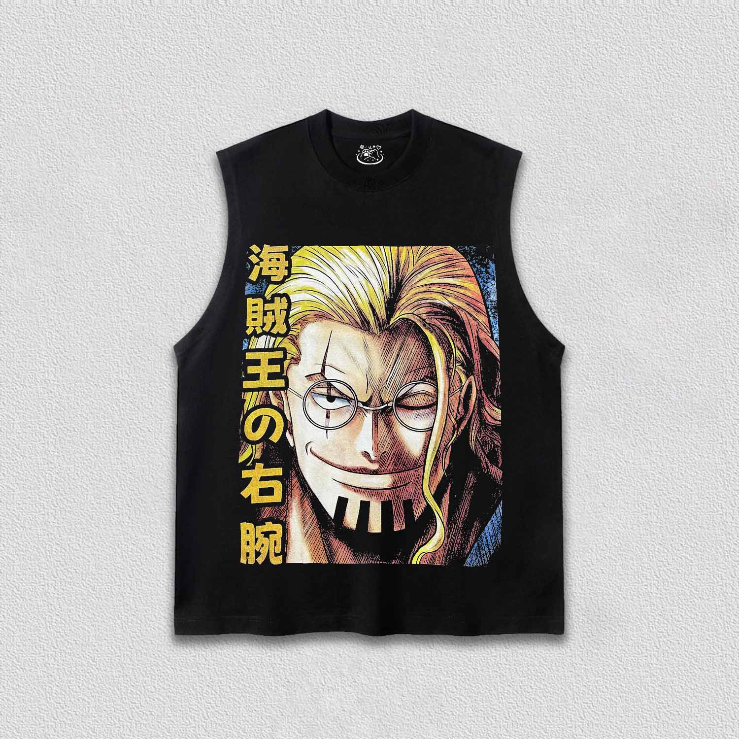 Silvers Rayleigh TEE