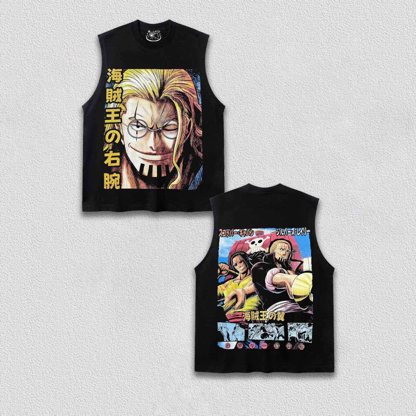 Dark King Rayleigh TEE