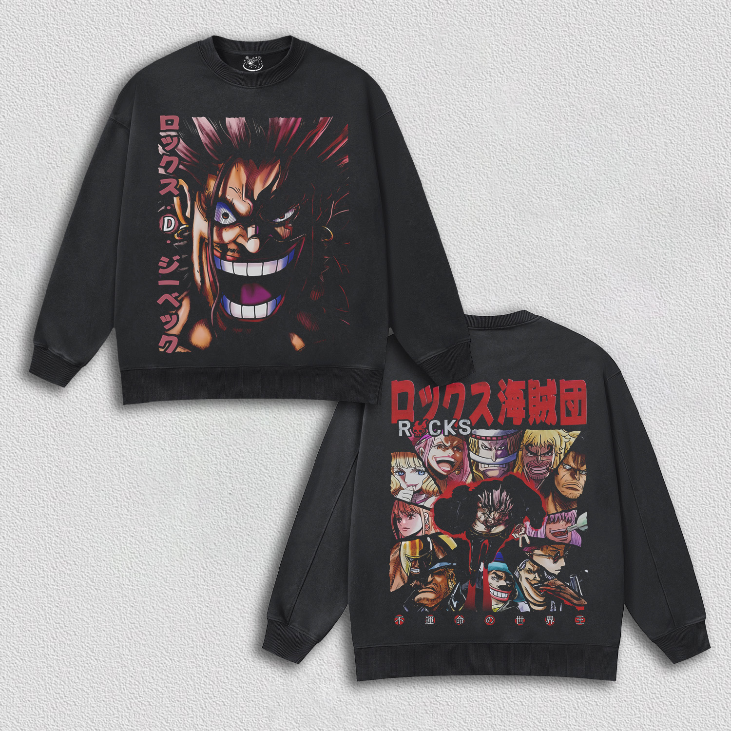 Rocks Pirates HOODIES