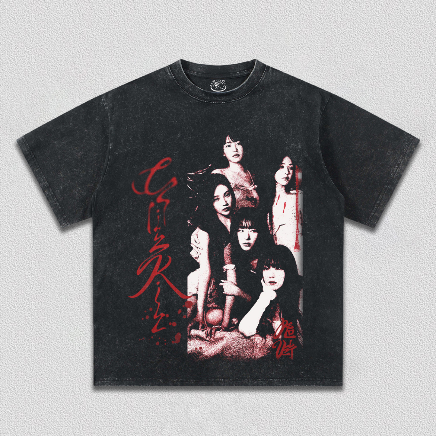 RED VELVET-chill kill poster