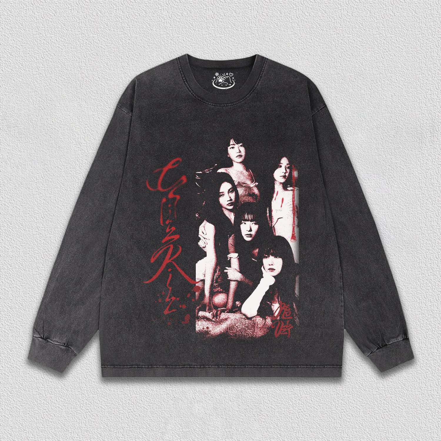 RED VELVET-chill kill poster