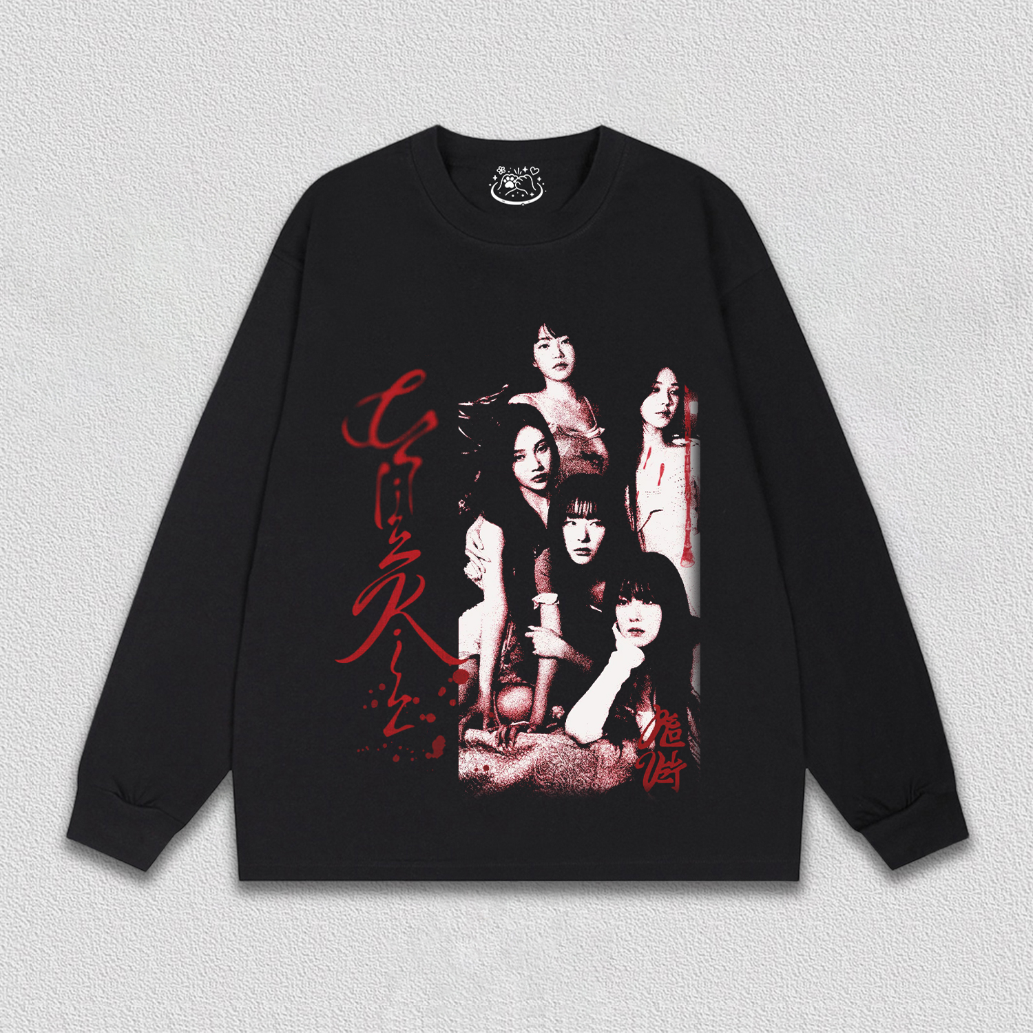 RED VELVET-chill kill poster