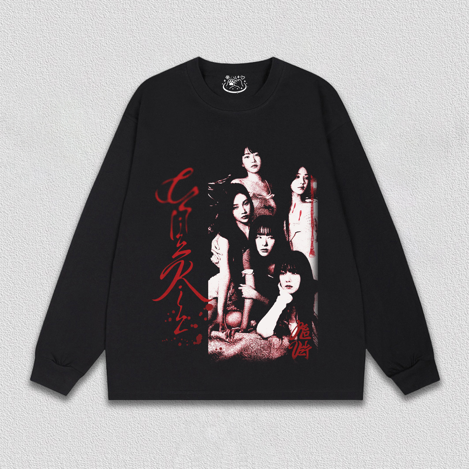 RED VELVET-chill kill poster