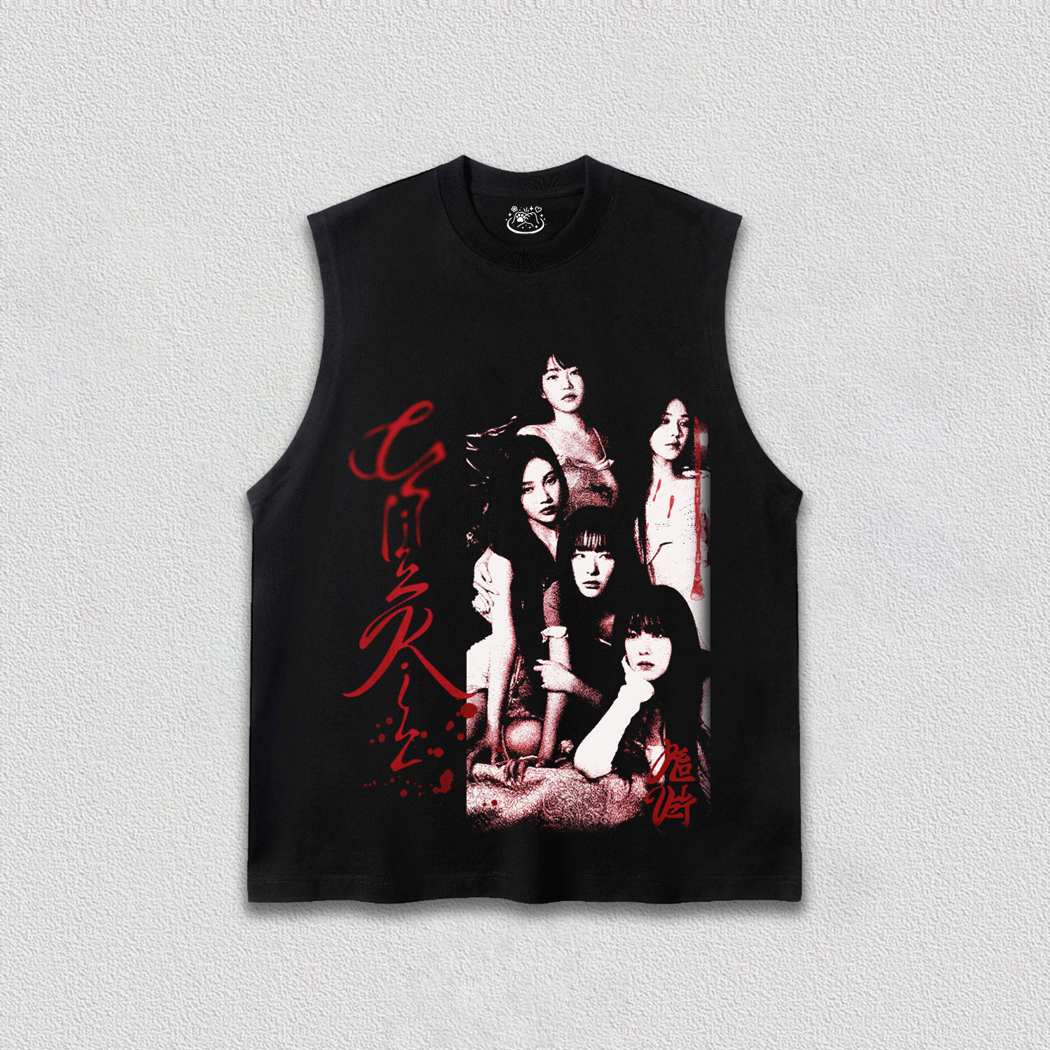 RED VELVET-chill kill poster