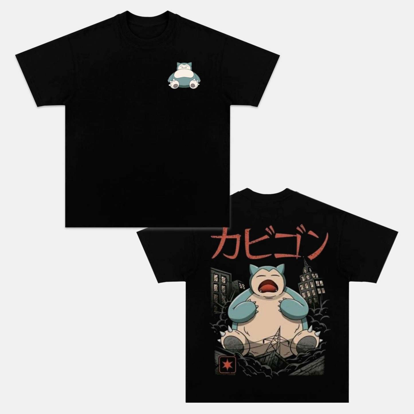 SNORLAX UNISEX ANIME INSPIRED VINTAGE T-SHIRT丨POKÉMON-[DS]