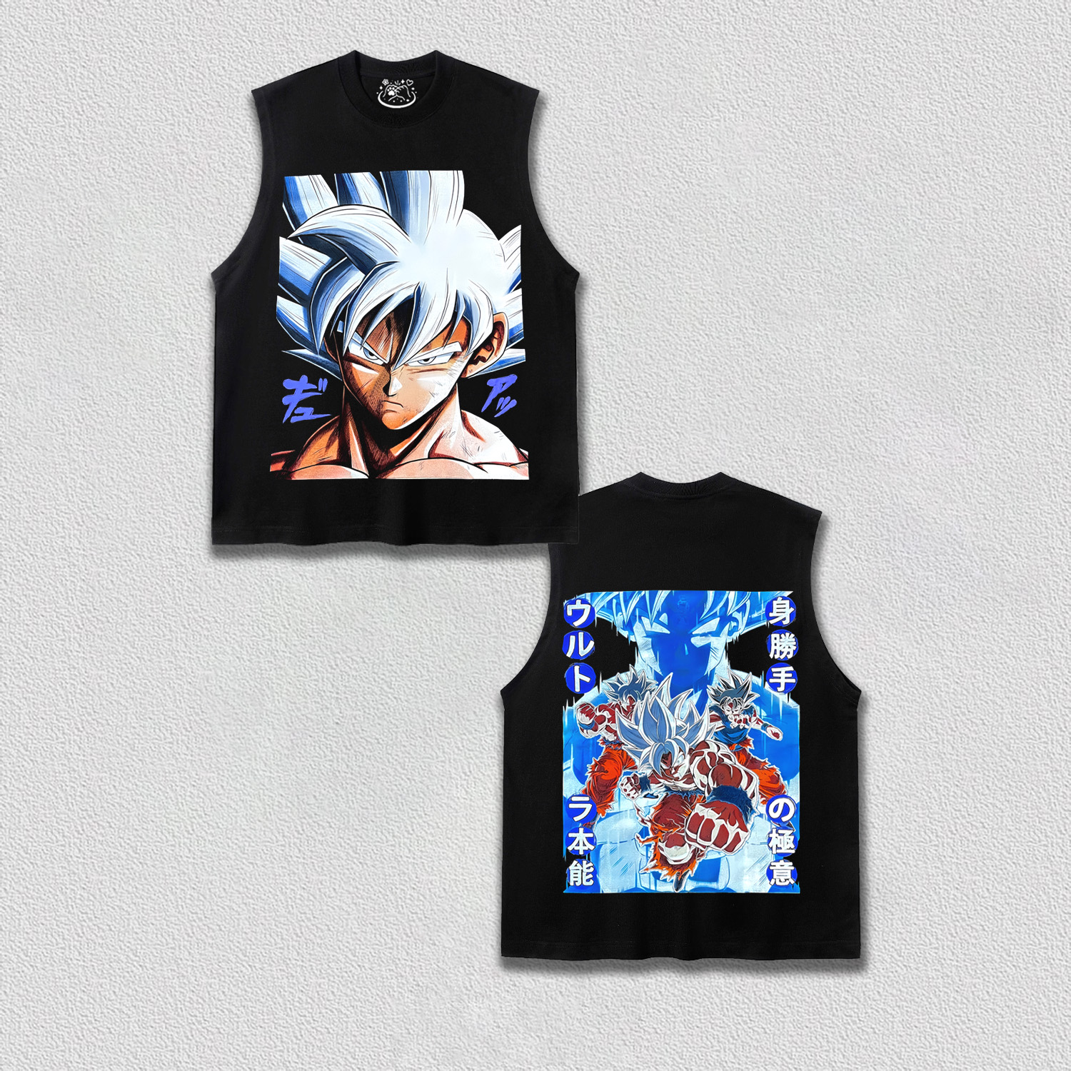 Son Goku Migatte no Gokui TEE