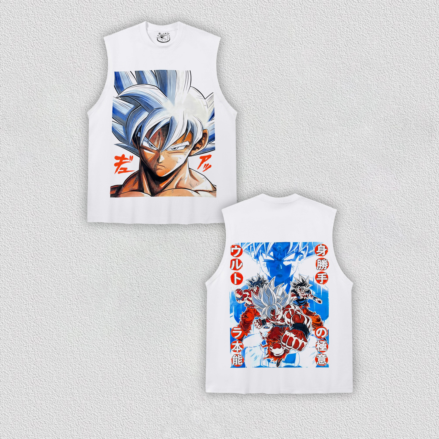 Son Goku Migatte no Gokui TEE