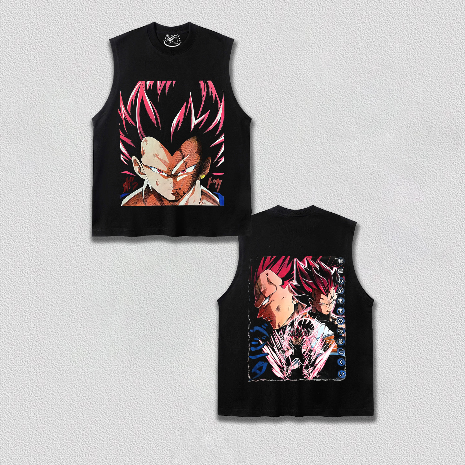 Vegeta Migatte no Gokui TEE