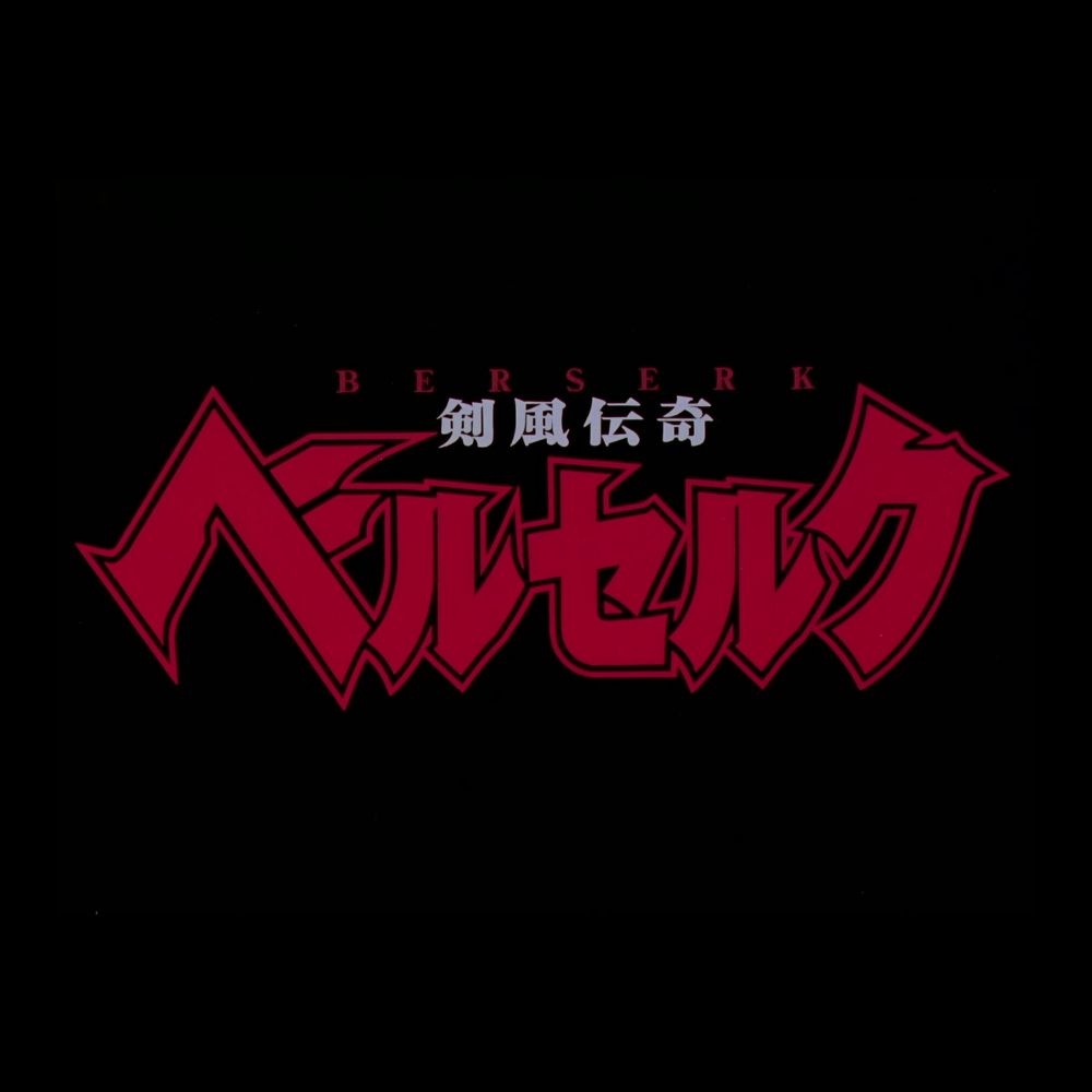Berserk