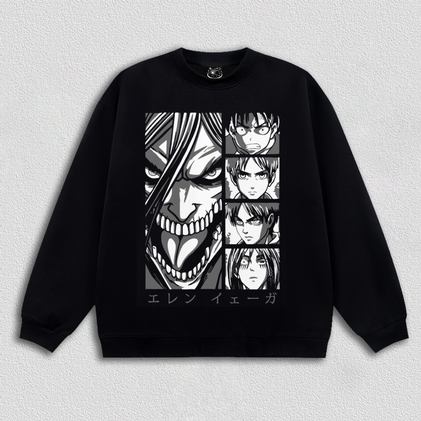 The Shifter Oversized HOODIES