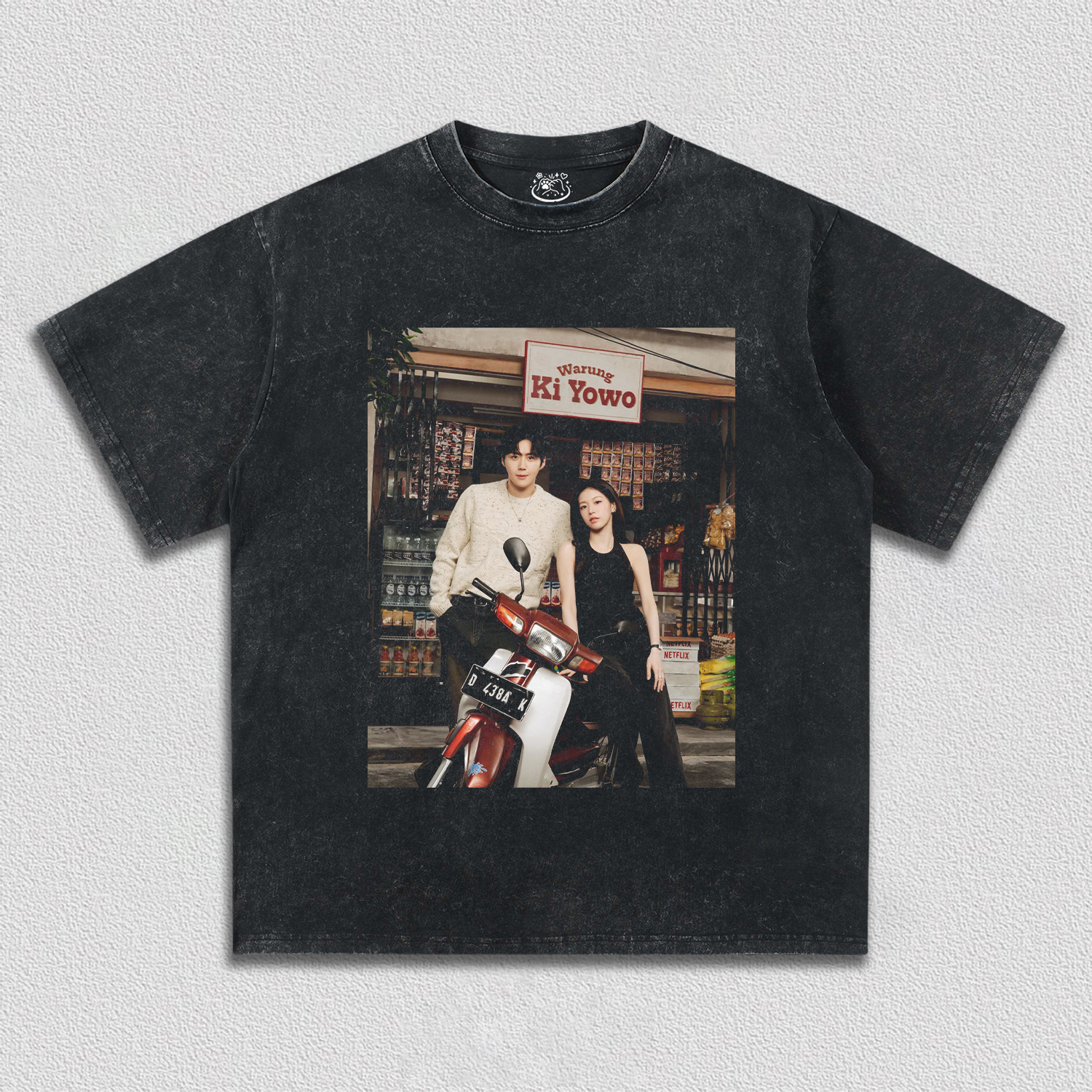 can this love be  translated  TEE S1