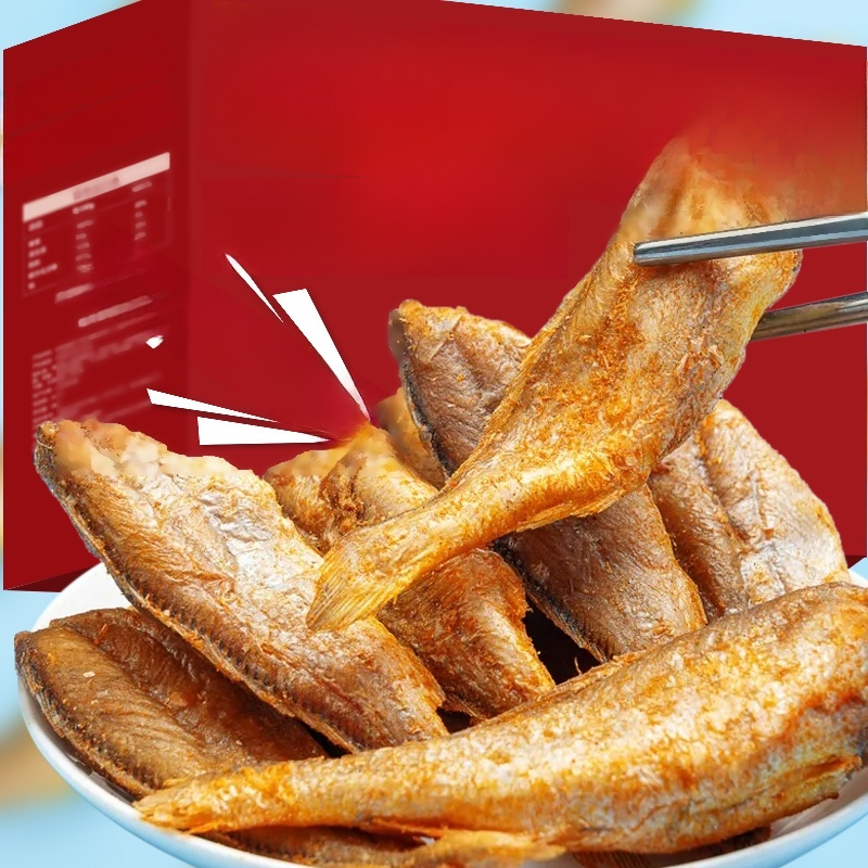 High-protein ready-to-eat deep-sea fish crisps