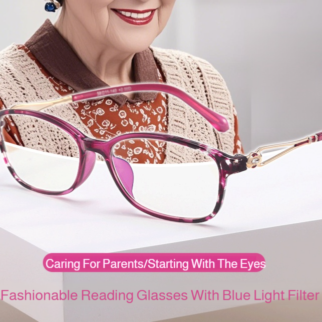  Fashionable Blue Light Reading Glasses for Women – Stylish Trendy Design