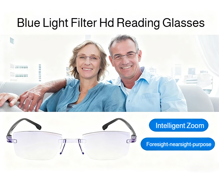 Fashionable frameless reading glasses for eye protection